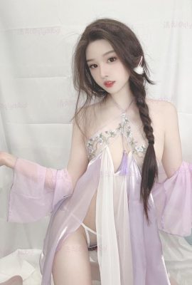 (Internetsammlung) Qingli – X Featured Collection (Nr. 1) – 1 (116p)