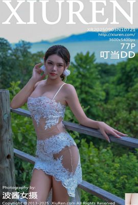 (XiuRen) 2025.09.03 Nr. 10721 Dingdang Vollversionsfoto (78p)