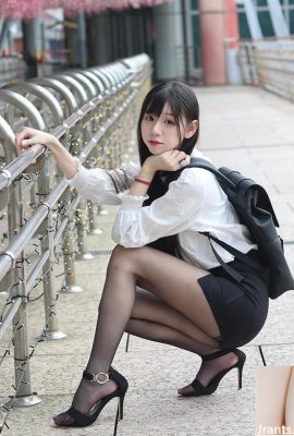 Süßer und schöner „Taster Cake“ lässt Sie charmant aussehen, wenn Sie lächeln (11p)