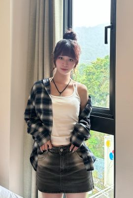 Outdoor -Modell „Regen“ Tiancai Level Temperament (12p)