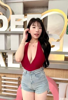 „Jiang Wanting“ ist sehr beliebt (10p)