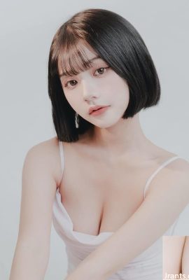 „Xiao Ruo“ berauscht böse und teuflische Figur (10p)