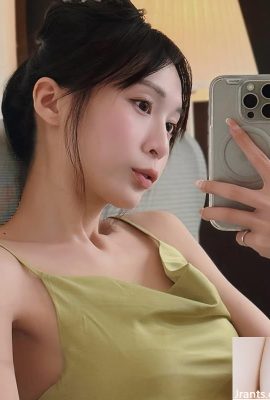 Der Charme von „Xieguo“ ist, dass die Menschen der Versuchung nicht widerstehen können (10p)