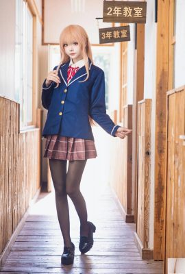 (Online -Sammlung) Wohlfahrtsmädchen Aishis „Angel Next Door“ VIP Exclusive (45p)