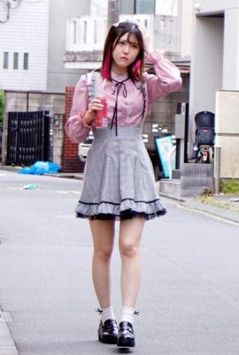 Minamise Akari: Ahegao -Inkontinenz tief durch ● Ein Landmine -Sender, der von schwachen Männern umgedreht wurde und herausgefunden hat … (21p)