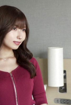 Aizawa Miyu: Der betrügerische Geist einer verheirateten Frau Aizawa Miyu (21p)