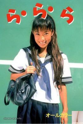 Pornostar in Ura-Books Lalala Izumi Seika
