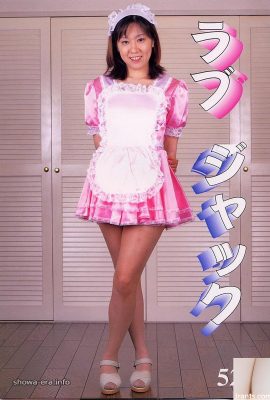 Pornostar in Ura-Books Love Jack (53p)