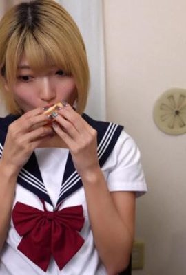 Ando Haruno: Die Beziehung zwischen Vater und Tochter begann an dem Tag, an dem er vom Regen getroffen wurde und nach Hause zurückkehrte … Ando Haruno (21p)
