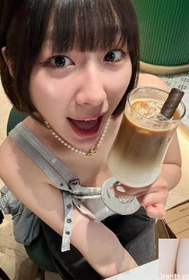 Sweet Girl „Reisbrot Mibin“ hat einen milchigen Duft (10p)