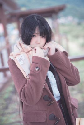 Luoluo Raku „gleiche Studentin“ (52p)