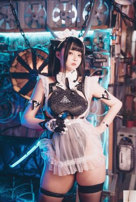 Luoluo Raku „zukünftiger Ton“ (51p)