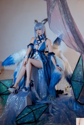 Dezember Eisenpulverhellblau Shinono Kleid (12p)