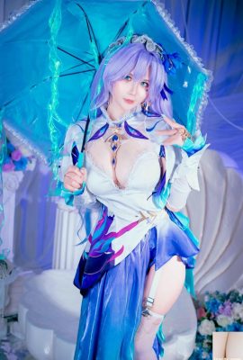 (Internetsammlung) Pyon – Cantarella Wuthering Waves (77p)