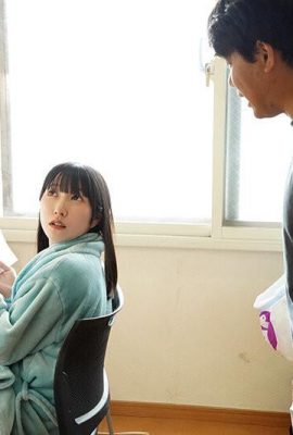 Kuromiya Erika: AV -Website reguläre Serie der aggressiven Taten von AV New Ad (21p)