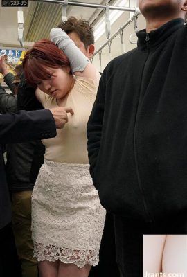 Amazuki Azu: Super Interview! Eine lange weiche Berührung, ob Sie es sehen oder nicht, macht Ihre Brustwarzenempfindlichkeit mehrmals multipliziert … (21p)
