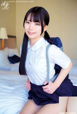 Minami Hi Nano: Nach der Schule schönes Mädchen H 146 cm, minimale E-Cup-Brustwarzen! Hören Sie sich alles an … (25p)