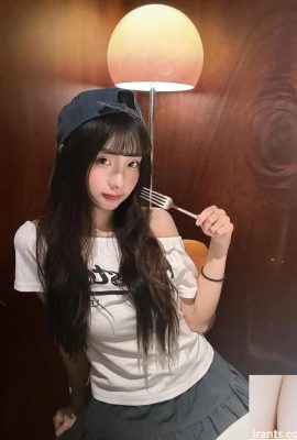 „Xu CI“ hat reine und empfindliche Gesichtsmerkmale (10p)