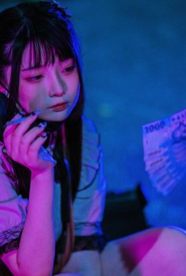 Fallen Raku 《Das Mädchen wartet auf Gott》 (88p)