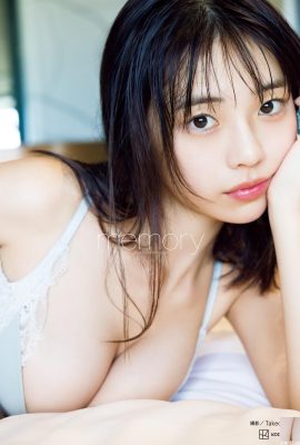 Kikuji Hina Fotoalbum „#Memory“ 1 (82p)