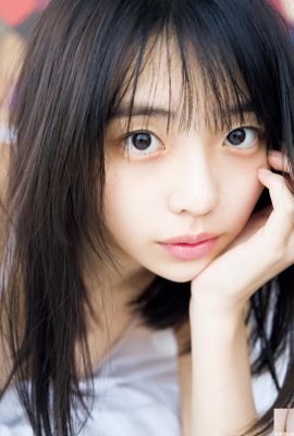 Kikuji Hina Fotoalbum „#Memory“ 2 (79p)