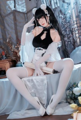 (Sammlung im Internet) Welfare Girl schloss die Grenze „Peter Strasser“ VIP Exclusive (43p) um
