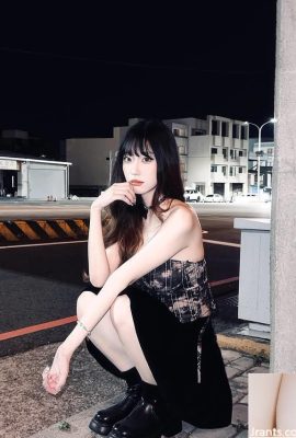 „Gugu“ kann mit allen Arten von Stilen umgehen (11p)