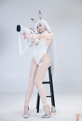 (Online -Kollektion) Sozialmädchen Fee Nine Airi „Bran'er White Rabbit“ VIP Exclusive (31p)