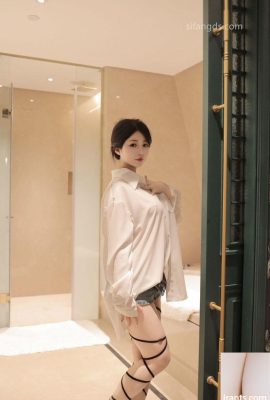Privatfoto von Xiaolan