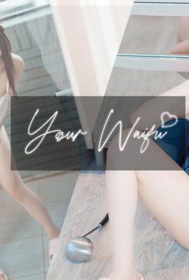 Luoluo Raku „dein Waifu“