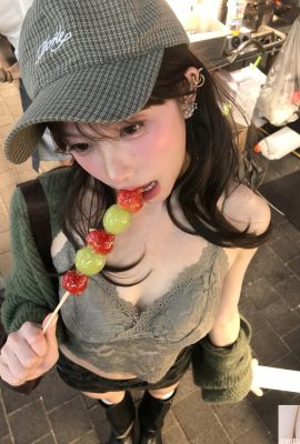 „Käufer“ hat ein natürliches Lächeln und einen superzelligen potenziellen Bestand (10p)