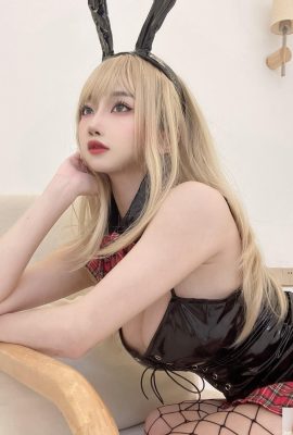 Ist das Ghost Beast Yao im Gaze Net Rabbit (35p)