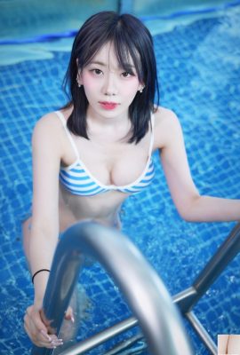 (Online -Sammlung) Wohlfahrtsmädchen Yeeun „Pulvilla“ VIP -Wohlfahrtsbild (76p)
