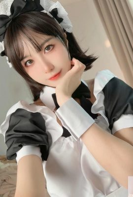 (Online -Sammlung) Pudding Dafa – Maid Toffee Pie (149p)