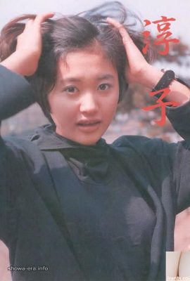 Pornostar in U-Books Junko (57p)