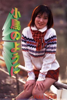 Nami Mizumoto (Nami Mizumoto) Pornostar in U-Books wie ein kleiner Vogel (53p)