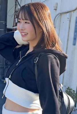 Eine superdeutsche Schlampe im Kansai -Dialekt wird abgeholt, indem eine Super -Sumty -Hündin an Wochentagen aufgenommen wird, die ein heißes Thema in der Community ist. (21p)