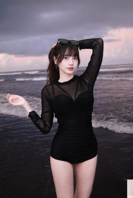 „Nini Nani“ ist ruhig und charmant und kann nicht ignoriert werden (10p)