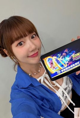 „Yangyang Lynn“ exquisites Gesicht und perfekte Figur ziehen unzählige Fans an (10p)