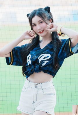 „Tiffany wu yu-yu“ sexy und schlanke Figur ist zum Schwerpunkt des Publikums (10p)