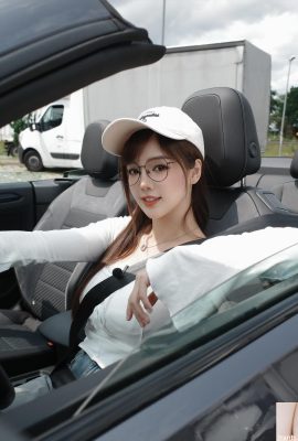 „Qiu han“ hat verschiedene aufregende Perspektiven (10p)