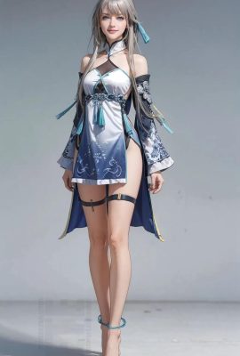 ★ Patreon ★ (Ifrete) – Archivguizhong