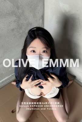 (Online -Sammlung) Wohlfahrtsmädchen Olive_emmm „Ol Secret Corner“ VIP -Wohlfahrtsbild (33p)