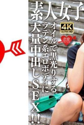 Amateur JD (Limited Edition) Rose-Chan, 20 Jahre alt, halb japanische südamerikanische JD ist eingetroffen! ! Die riesigen Brüste schwarzer Brustwarzen kräftig schütteln … (21p)