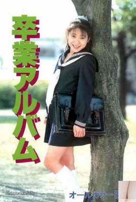 Nagisa Hoshino Pornostar im Ura-Books-Abschluss Album (45p)