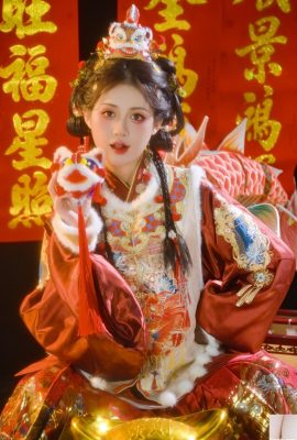 Löwe und Löwe sind glücklich und friedlich (22p)