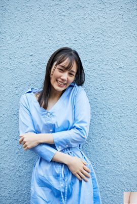 Suzumori remu das schönste Haar der Welt nackt rosa ver. (56p)