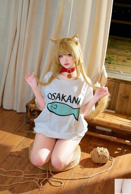 (Online -Sammlung) Ah Xun Kaori – Cat Sojabohnenpulver (172p)