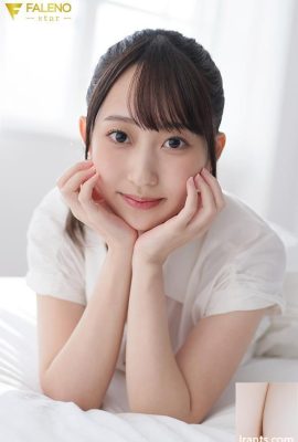 Unbekannt, aber super verrückter Körper Yamashita Sao
