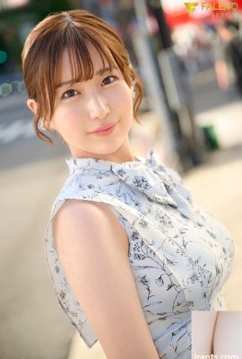 F-Grade Pink Radich Yuiyang Gericht